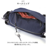 bellroy ベルロイ ボディバッグ 大容量 6L 通販 ボディバック ショルダーバッグ ショルダーバック ショルダー ベルトバッグ 肩掛け 斜め掛け コンパクト 耐水 メンズ レディース