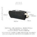 ボディバッグ メンズ 通販 ブランド bellroy ベルロイ かっこいい 大容量 大きめ レディース きれいめ ブラック 黒 女子 男子 ショルダーバッグ 斜め掛け ワンショルダーバッグ