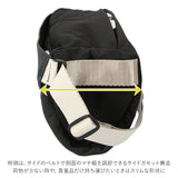 ボディバッグ メンズ 通販 ブランド bellroy ベルロイ かっこいい 大容量 大きめ レディース きれいめ ブラック 黒 女子 男子 ショルダーバッグ 斜め掛け ワンショルダーバッグ