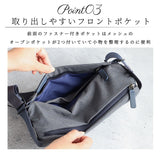 ボディバッグ メンズ 通販 ブランド bellroy ベルロイ かっこいい 小さめ レディース おしゃれ きれいめ ブラック 黒 女子 男子 ショルダーバッグ 斜め掛け ワンショルダーバッグ