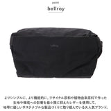 bellroy ベルロイ ボディバッグ 大容量 9L 通販 ボディバック ショルダーバッグ ショルダーバック ショルダー ベルトバッグ 肩掛け 斜め掛け コンパクト 耐水 メンズ レディース