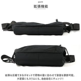 bellroy ベルロイ ボディバッグ 大容量 9L 通販 ボディバック ショルダーバッグ ショルダーバック ショルダー ベルトバッグ 肩掛け 斜め掛け コンパクト 耐水 メンズ レディース