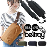 bellroy ベルロイ ボディバッグ 大容量 9L 通販 ボディバック ショルダーバッグ ショルダーバック ショルダー ベルトバッグ 肩掛け 斜め掛け コンパクト 耐水 メンズ レディース