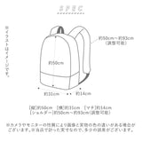 リュック メンズ おしゃれ 通販 ブランド bellroy ベルロイ 通学 通勤 大容量 レディース リュックサック ポケット 多い ブラック 黒 女子 男子 ビジネスバッグ ノートpc バックパック