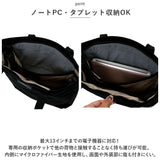 bellroy ベルロイ トートバッグ 通販 トートバック トート 手提げ 肩掛け ワークバッグ ワークバック 肩掛けバック 肩掛けバッグ 手持ち ファスナー式 12L メンズ レディース