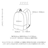 リュック メンズ おしゃれ 通販 ブランド bellroy ベルロイ 通学 通勤 大容量 レディース リュックサック ポケット 多い ブラック 黒 女子 男子 ビジネスバッグ ノートpc バックパック