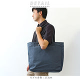 トートバッグ メンズ 大きめ 通販 ブランド bellroy ベルロイ 通学 通勤 大容量 レディース カジュアルバッグ きれいめ ブラック 黒 女子 男子 ビジネスバッグ ノートpc メンズバッグ