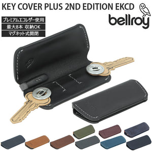 キーケース メンズ 通販 ブランド bellroy ベルロイ キーカバー シンプル スリム おしゃれ 革 レザー 鍵 カバー 薄型 レディース ブラック 黒 キャメル ネイビー プレゼント KEY COVER