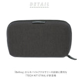 ベルロイ bellroy ポーチ 通販 メンズ ブランド モバイルアクササリー モバイルケース バックインバッグ 小物入れ マルチポーチ 仕切り トラベル 機能的 おしゃれ レディース シンプル