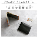 ベルロイ 財布 通販 ブランド bellroy ハイド&シーク rfid 二つ折り 札入れ 小銭入れ 薄い スキミング防止 革 レザー ブラック 黒 薄い財布 メンズ プレゼント おしゃれ 小さめ 40代 HIDE