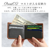 ベルロイ 財布 通販 ブランド bellroy ハイド&シーク rfid 二つ折り 札入れ 小銭入れ 薄い スキミング防止 革 レザー ブラック 黒 薄い財布 メンズ プレゼント おしゃれ 小さめ 40代 HIDE