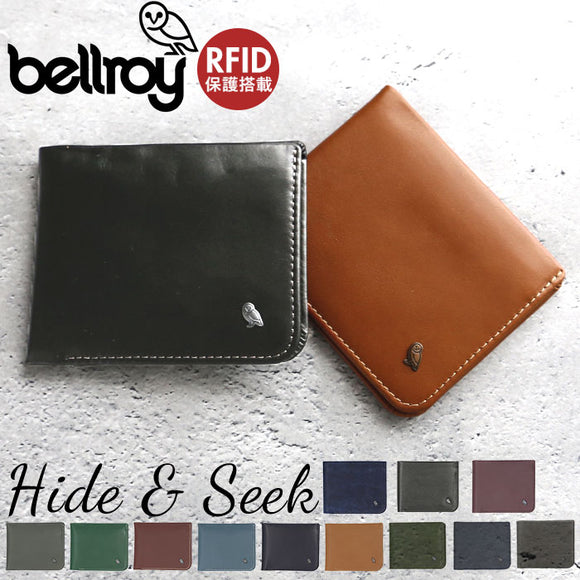 ベルロイ 財布 通販 ブランド bellroy ハイド&シーク rfid 二つ折り 札入れ 小銭入れ 薄い スキミング防止 革 レザー ブラック 黒 薄い財布 メンズ プレゼント おしゃれ 小さめ 40代 HIDE
