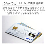 ベルロイ 財布 通販 ブランド bellroy ハイド&シーク rfid 二つ折り 札入れ 小銭入れ 薄い スキミング防止 革 レザー ブラック 黒 薄い財布 メンズ プレゼント おしゃれ 小さめ 40代 HIDE