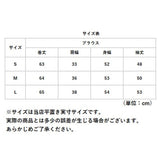 ブラウス レディース 長袖 かわいい 通販 シャツ シャツブラウス 薄手 着回し ラウンドネック 前開き ゴム入り バック 切り替え ゆったり きれいめ カジュアル オフィス 大人 フェミニン