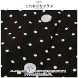 ブラウス レディース 長袖 かわいい 通販 シャツ シャツブラウス 薄手 着回し ラウンドネック 前開き ゴム入り バック 切り替え ゆったり きれいめ カジュアル オフィス 大人 フェミニン