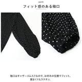 ブラウス レディース 長袖 かわいい 通販 シャツ シャツブラウス 薄手 着回し ラウンドネック 前開き ゴム入り バック 切り替え ゆったり きれいめ カジュアル オフィス 大人 フェミニン