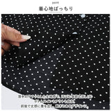 ブラウス レディース 長袖 かわいい 通販 シャツ シャツブラウス 薄手 着回し ラウンドネック 前開き ゴム入り バック 切り替え ゆったり きれいめ カジュアル オフィス 大人 フェミニン