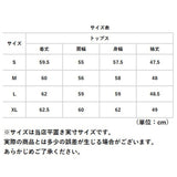 ブラウス レース 白シャツ 通販 レディース ブラウスシャツ シャツ 長袖 白ブラウス チュニック シンプル 上品 無地 きれいめ ホワイト トップス スタンドカラー オフィス カジュアル