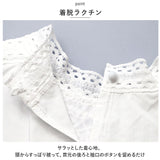 ブラウス レース 白シャツ 通販 レディース ブラウスシャツ シャツ 長袖 白ブラウス チュニック シンプル 上品 無地 きれいめ ホワイト トップス スタンドカラー オフィス カジュアル