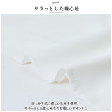 ブラウス シャツ 長袖 フォーマル 通販 レディース 上品 フェミニン オフィス 通勤 無地 シンプル カジュアル きれいめ トップス かわいい おしゃれ セレモニー 入学式 卒業式