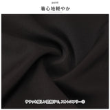 ブラウス 長袖 レディース ボウタイ 通販 ボウタイブラウス カフスボタン リボン フォーマル 薄手 フェミニン きれいめ カジュアル 無地 シンプル 春 秋 オフィス かわいい おしゃれ
