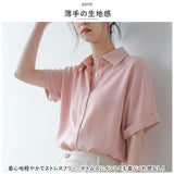ブラウス レディース 半袖 通販 シャツ ワイシャツ シフォン フォーマル 折り返し袖 襟 ゆったり 上品 エレガント 夏 おしゃれ かわいい シンプル トップス 通勤