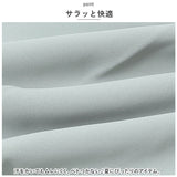 ブラウス レディース 半袖 通販 シャツ ワイシャツ シフォン フォーマル 折り返し袖 襟 ゆったり 上品 エレガント 夏 おしゃれ かわいい シンプル トップス 通勤
