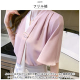 レディース 半袖 ブラウス 通販 シャツ トップス プル オーバー フリル袖 可愛い おしゃれ きれいめ 通勤 通学 夏 涼しい お出かけ 大人 上品 ゆったり 春 夏 ファッション