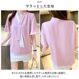 レディース 半袖 ブラウス 通販 シャツ トップス プル オーバー フリル袖 可愛い おしゃれ きれいめ 通勤 通学 夏 涼しい お出かけ 大人 上品 ゆったり 春 夏 ファッション