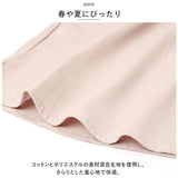 フレアブラウス ブラウス レディース 長袖 通販 スカーフタイ フレアスリーブ フレア袖 フレア スリーブ ラッフル おしゃれ きれいめ 夏 袖コンシャス ビジネス セレモニー オフィス