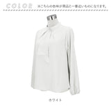 フレアブラウス ブラウス レディース 長袖 通販 スカーフタイ フレアスリーブ フレア袖 フレア スリーブ ラッフル おしゃれ きれいめ 夏 袖コンシャス ビジネス セレモニー オフィス