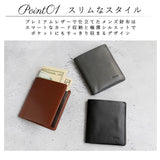 財布 メンズ 二つ折り 通販 ブランド 二つ折り財布 本革 薄型 薄い ウォレット シンプル ブラック 黒 コンパクト レザー 小銭入れ 革 通勤 通学 スキミングガード スキミング防止