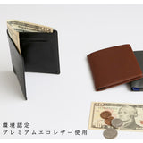 財布 メンズ 二つ折り 通販 ブランド 二つ折り財布 本革 薄型 薄い ウォレット シンプル ブラック 黒 コンパクト レザー 小銭入れ 革 通勤 通学 スキミングガード スキミング防止