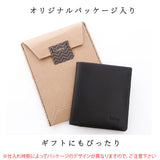 財布 メンズ 二つ折り 通販 ブランド 二つ折り財布 本革 薄型 薄い ウォレット シンプル ブラック 黒 コンパクト レザー 小銭入れ 革 通勤 通学 スキミングガード スキミング防止