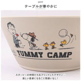 スヌーピー 食器 通販 SNOOPY グッズ バンブーボウル ボウル 小鉢 お皿 皿 小皿 デザート キャラクター 大人 向け 台所用品 キッチン雑貨 おしゃれ かわいい 新生活 大人可愛い