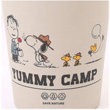 スヌーピー 食器 通販 SNOOPY グッズ バンブーカップ カップ コップ お皿 皿 タンブラー キャラクター 大人 向け 台所用品 キッチン雑貨 おしゃれ かわいい 新生活 大人可愛い アウトドア