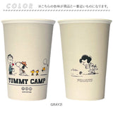 スヌーピー 食器 通販 SNOOPY グッズ バンブーカップ カップ コップ お皿 皿 タンブラー キャラクター 大人 向け 台所用品 キッチン雑貨 おしゃれ かわいい 新生活 大人可愛い アウトドア