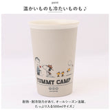 スヌーピー 食器 通販 SNOOPY グッズ バンブーカップ カップ コップ お皿 皿 タンブラー キャラクター 大人 向け 台所用品 キッチン雑貨 おしゃれ かわいい 新生活 大人可愛い アウトドア