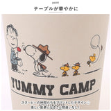 スヌーピー 食器 通販 SNOOPY グッズ バンブーカップ カップ コップ お皿 皿 タンブラー キャラクター 大人 向け 台所用品 キッチン雑貨 おしゃれ かわいい 新生活 大人可愛い アウトドア