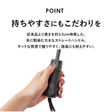 折りたたみ傘 頑丈 通販 BLUNT METRO ブラント メトロ 折り畳み傘 傘 かさカサ オートオープン 風に強い 耐風傘 男女兼用 シンプル 無地 おしゃれ ニュージーランド発 ユニセックス 通勤