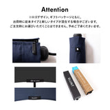 折りたたみ傘 頑丈 通販 BLUNT METRO ブラント メトロ 折り畳み傘 傘 かさカサ オートオープン 風に強い 耐風傘 男女兼用 シンプル 無地 おしゃれ ニュージーランド発 ユニセックス 通勤