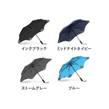 折りたたみ傘 頑丈 通販 BLUNT METRO ブラント メトロ 折り畳み傘 傘 かさカサ オートオープン 風に強い 耐風傘 男女兼用 シンプル 無地 おしゃれ ニュージーランド発 ユニセックス 通勤