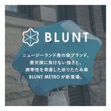 折りたたみ傘 頑丈 通販 BLUNT METRO ブラント メトロ 折り畳み傘 傘 かさカサ オートオープン 風に強い 耐風傘 男女兼用 シンプル 無地 おしゃれ ニュージーランド発 ユニセックス 通勤
