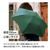 折りたたみ傘 頑丈 通販 BLUNT METRO ブラント メトロ 折り畳み傘 傘 かさカサ オートオープン 風に強い 耐風傘 男女兼用 シンプル 無地 おしゃれ ニュージーランド発 ユニセックス 通勤