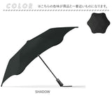 blunt ブラント 折りたたみ 傘 通販 BLUNT METRO UV SHADOW 折りたたみ傘 メンズ メトロ 晴雨兼用折りたたみ傘 晴雨兼用折畳傘 折り畳み傘 晴雨兼用傘 55センチ グラスファイバー 55cm