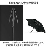 blunt ブラント 折りたたみ 傘 通販 BLUNT METRO UV SHADOW 折りたたみ傘 メンズ メトロ 晴雨兼用折りたたみ傘 晴雨兼用折畳傘 折り畳み傘 晴雨兼用傘 55センチ グラスファイバー 55cm