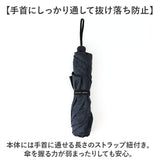 blunt ブラント 折りたたみ 傘 通販 BLUNT METRO UV SHADOW 折りたたみ傘 メンズ メトロ 晴雨兼用折りたたみ傘 晴雨兼用折畳傘 折り畳み傘 晴雨兼用傘 55センチ グラスファイバー 55cm