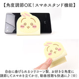 マルチスタンドシート キャラクター スタンド 通販 デスクトップスタンド スマホ置き スマートフォン置き 小物置き マルチスタンド スマホ スマートフォン シート モニタスタンド