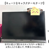 マルチスタンドシート キャラクター スタンド 通販 デスクトップスタンド スマホ置き スマートフォン置き 小物置き マルチスタンド スマホ スマートフォン シート モニタスタンド