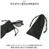 偏光サングラス uvカット 通販 冒険王 バンビーノ サングラス ブルーライトカット 眼鏡 メガネ めがね 紫外線カット 紫外線対策 BAMBINO BN-1 BN-2 メンズ かっこいい おしゃれ 釣り